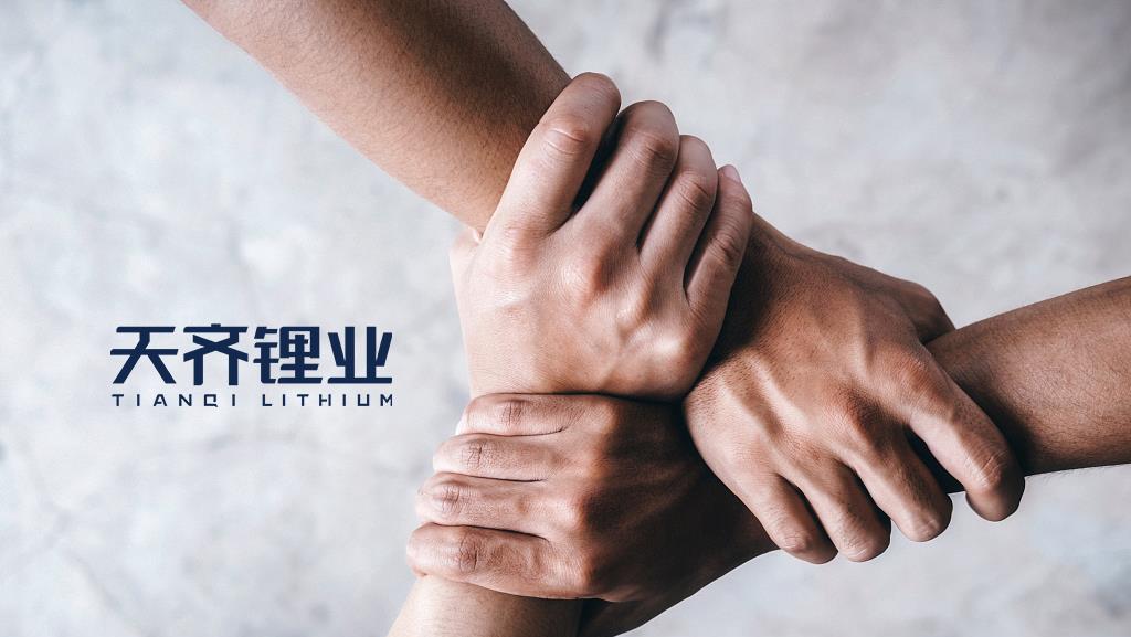 全国一家，同心战“疫”，豪门国际官网锂业捐赠60吨消毒原液及护目镜等医疗物资