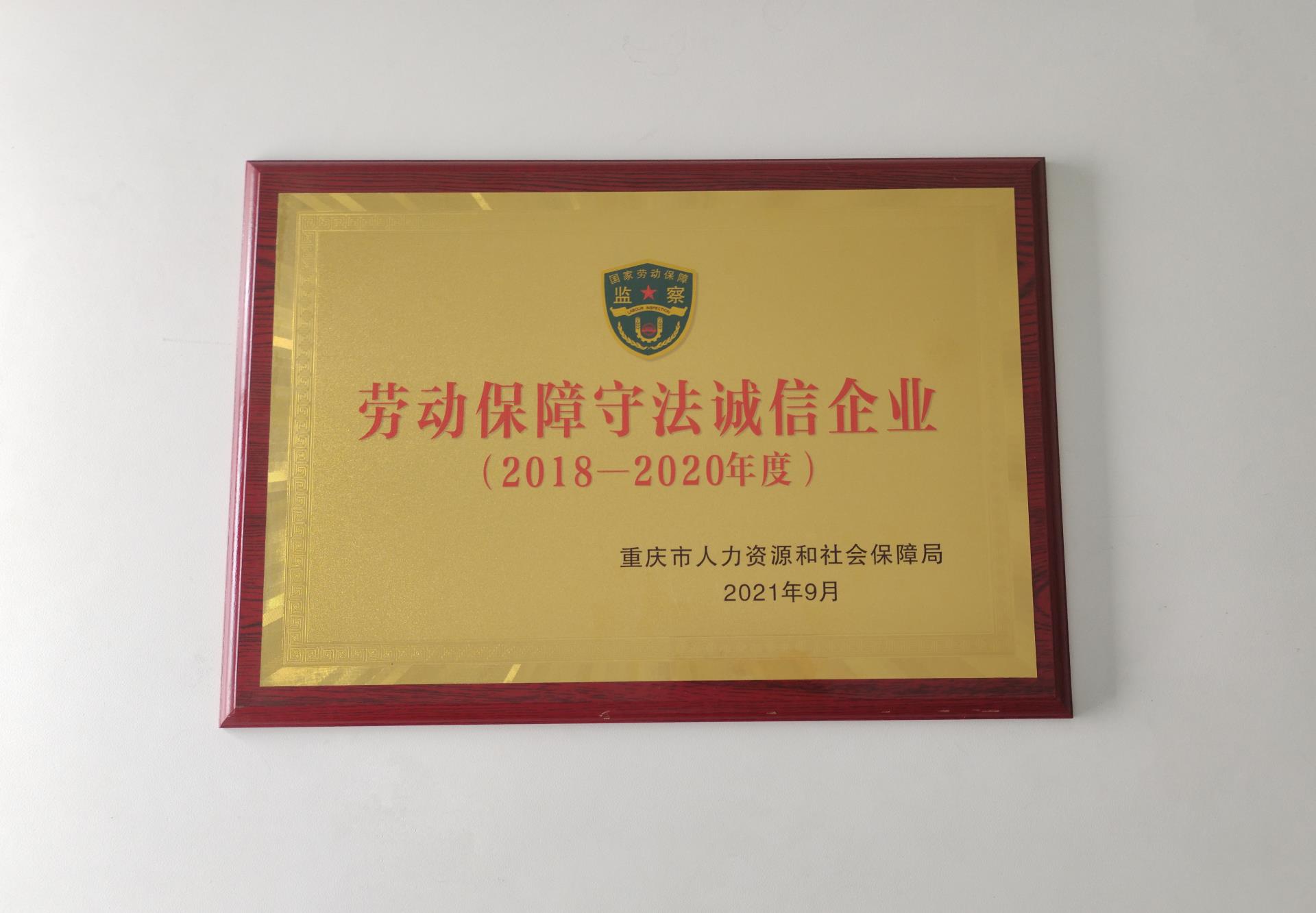 豪门国际官网-不凡成就非凡,相信品牌力量