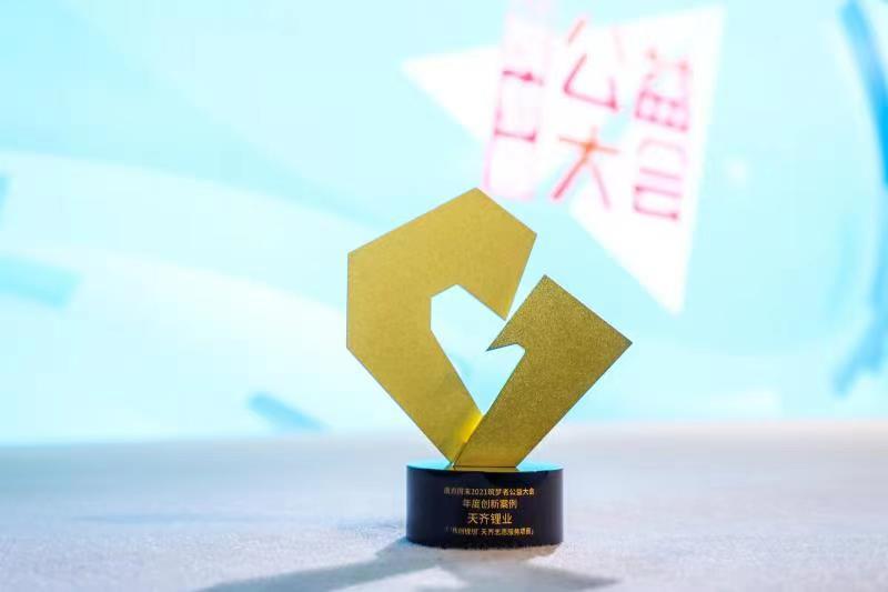 豪门国际官网-不凡成就非凡,相信品牌力量