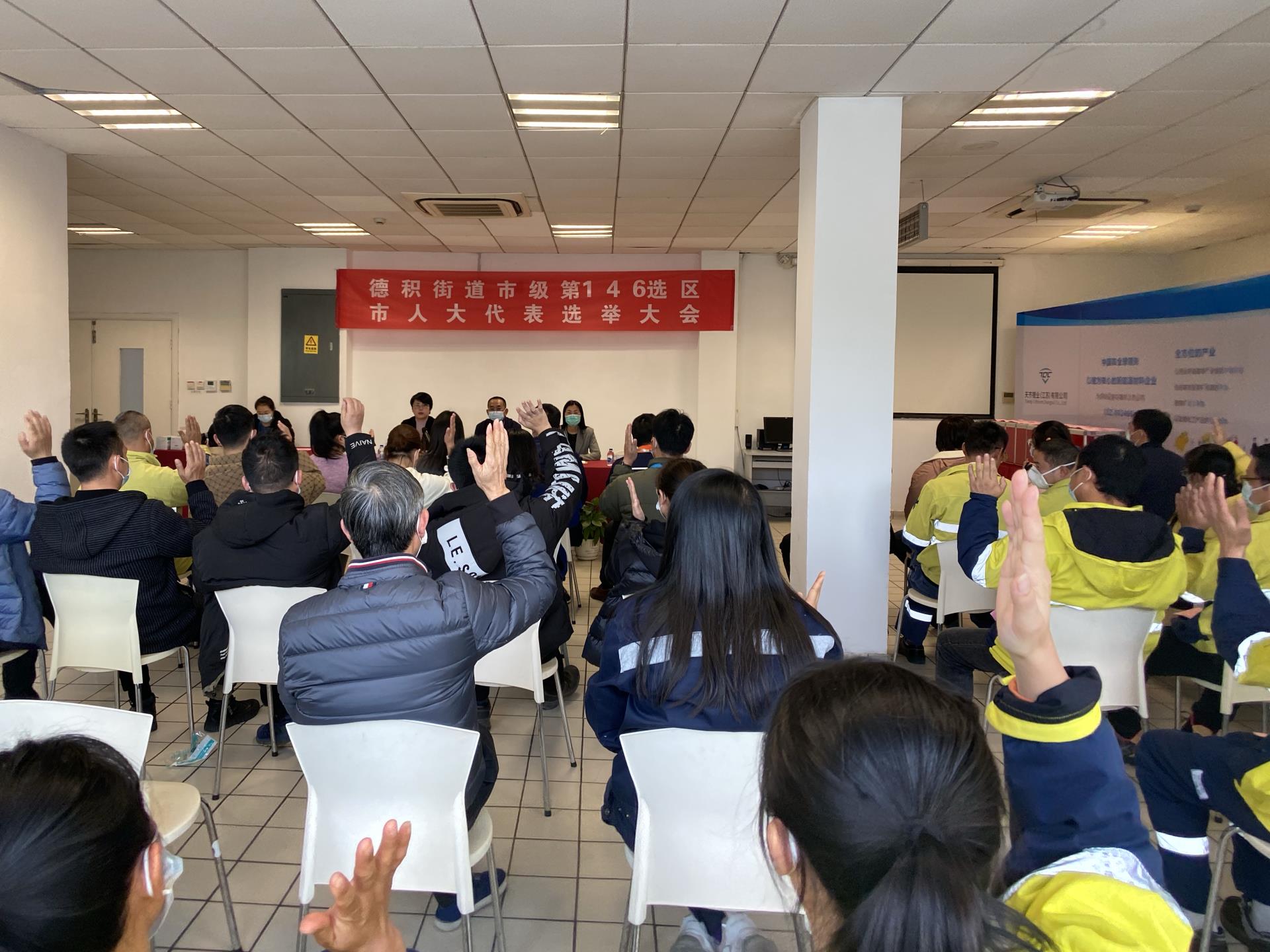 豪门国际官网-不凡成就非凡,相信品牌力量