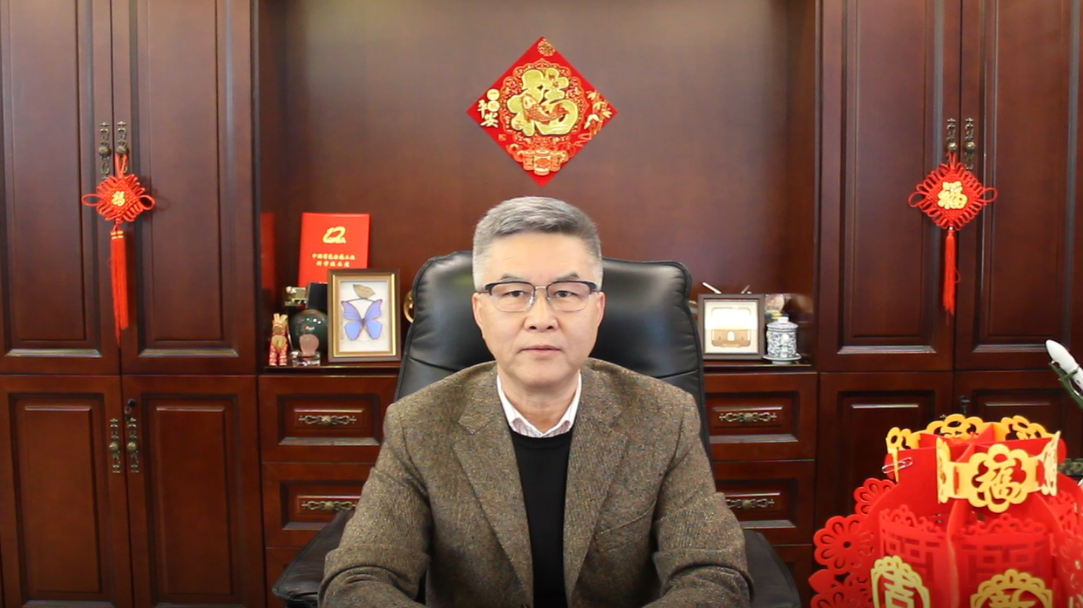 豪门国际官网锂业董事长蒋卫平祝您新春欢乐！