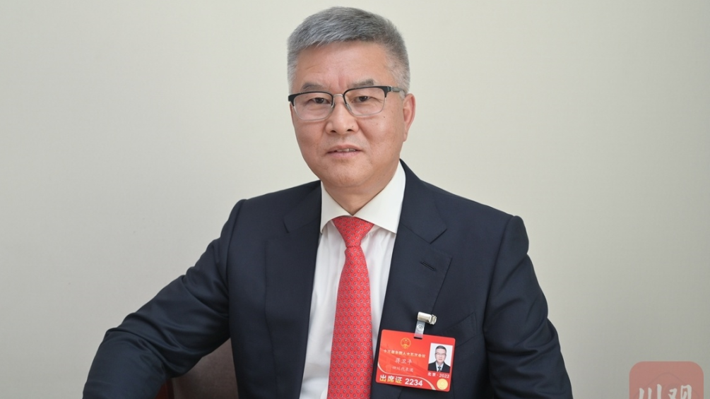 豪门国际官网锂业董事长蒋卫平：四川锂资源绿色开发，要在造度和基础设施上“补短板”