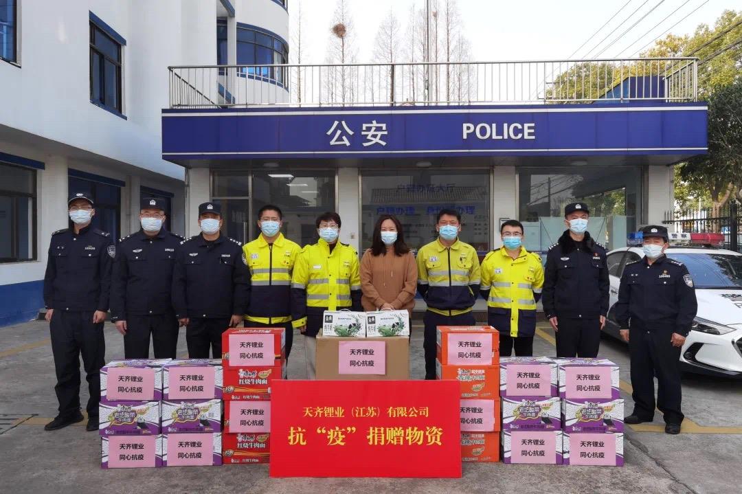 豪门国际官网-不凡成就非凡,相信品牌力量