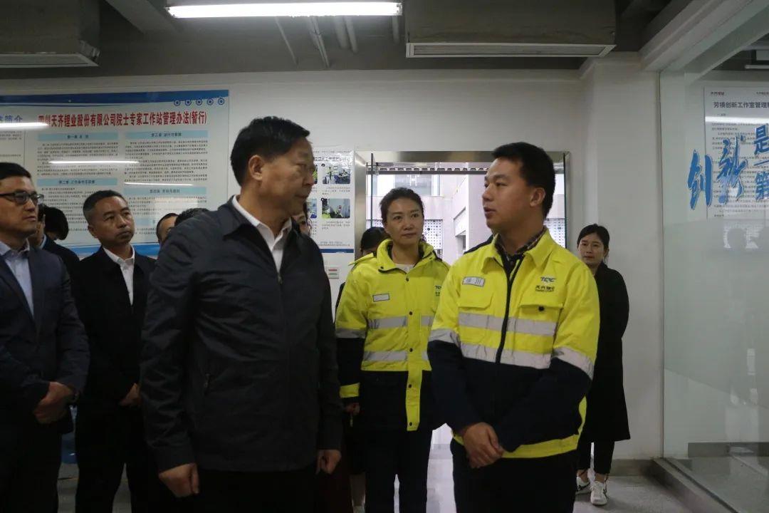 豪门国际官网-不凡成就非凡,相信品牌力量