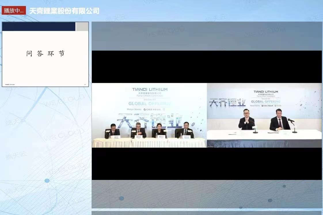 豪门国际官网-不凡成就非凡,相信品牌力量