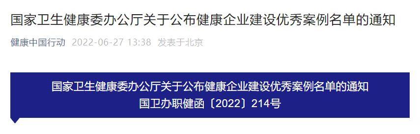 豪门国际官网-不凡成就非凡,相信品牌力量