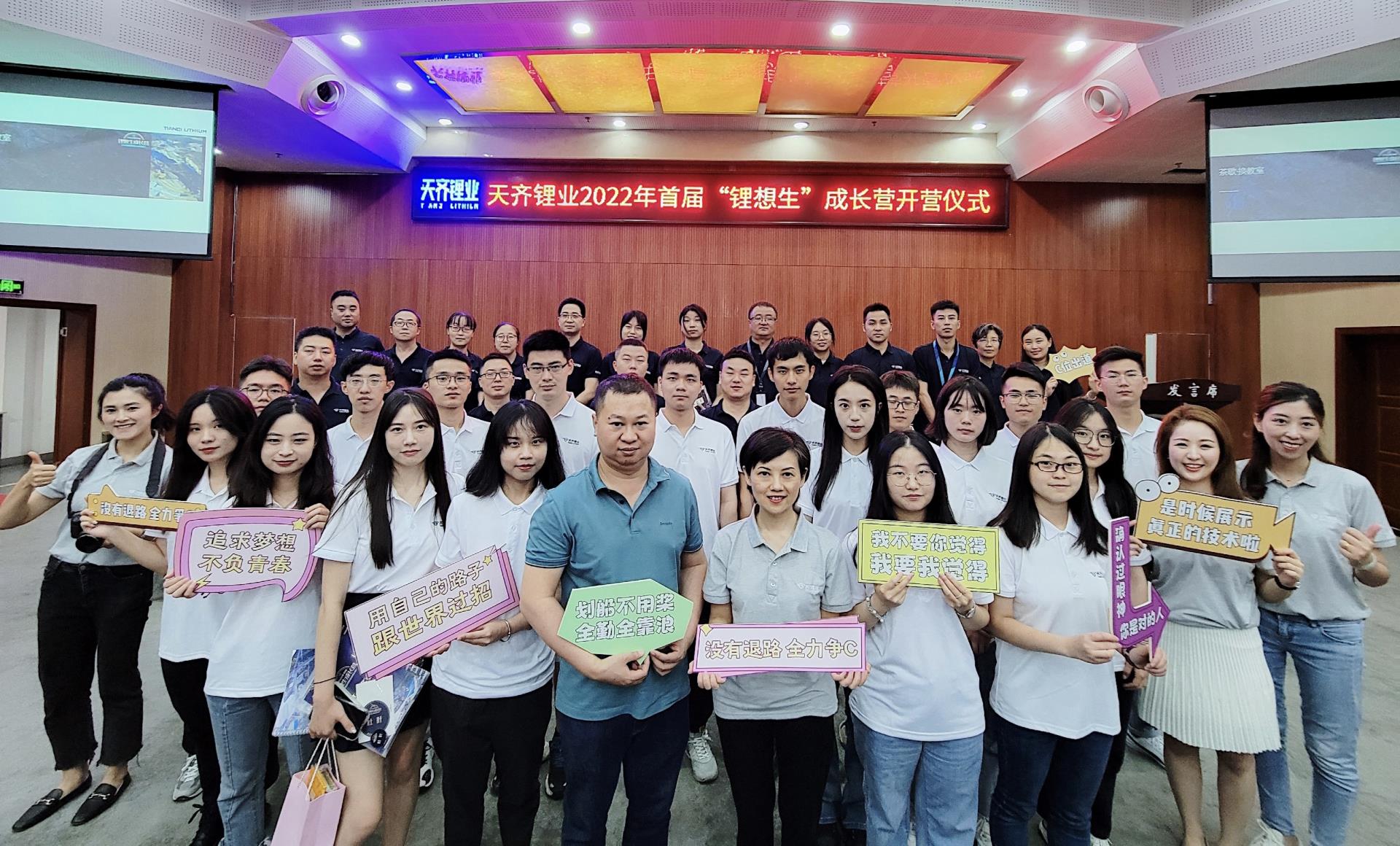 豪门国际官网-不凡成就非凡,相信品牌力量