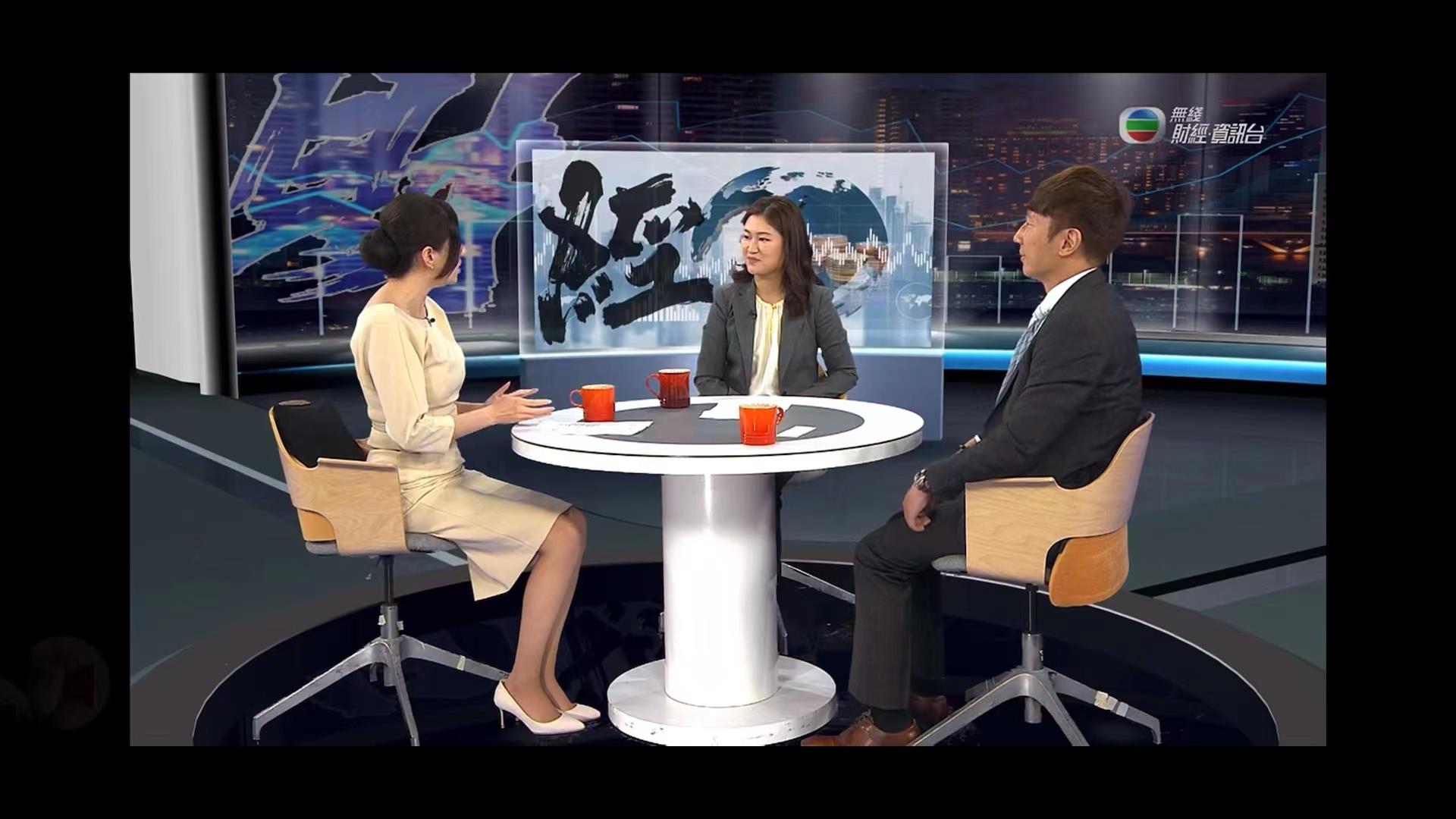 豪门国际官网锂业副董事长蒋安琪女士接受香港TVB财经演义栏目专访
