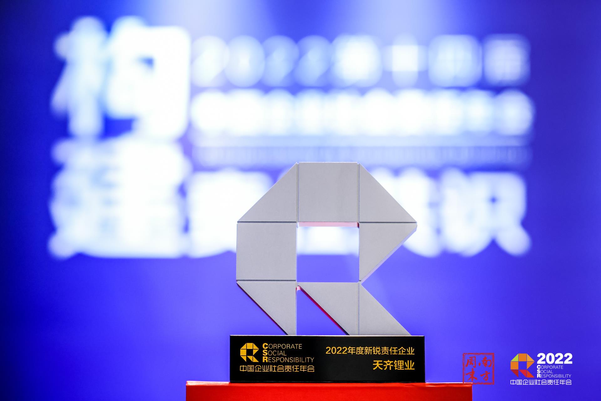 豪门国际官网-不凡成就非凡,相信品牌力量
