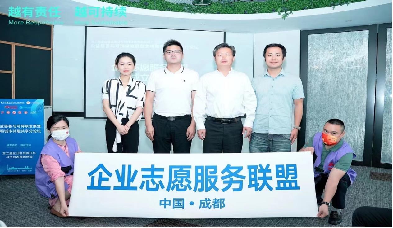 豪门国际官网-不凡成就非凡,相信品牌力量
