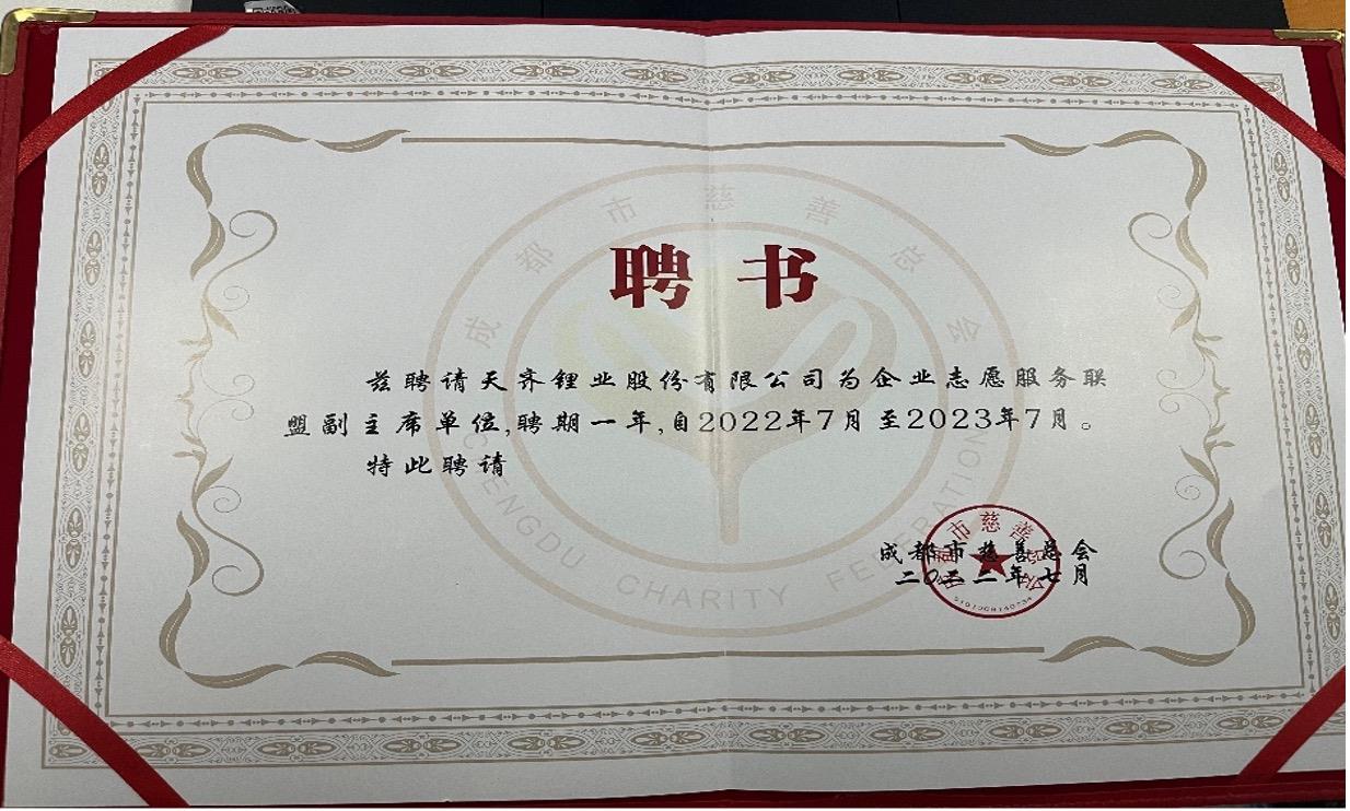 豪门国际官网-不凡成就非凡,相信品牌力量