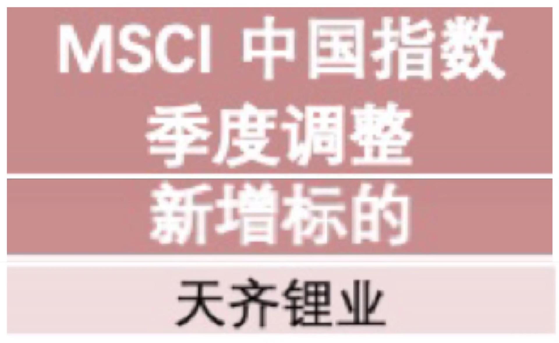 豪门国际官网-不凡成就非凡,相信品牌力量