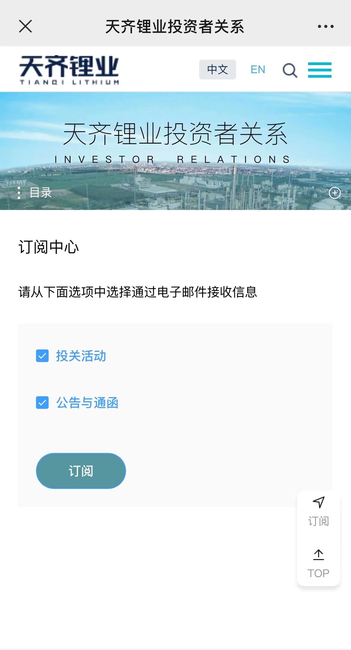 豪门国际官网-不凡成就非凡,相信品牌力量