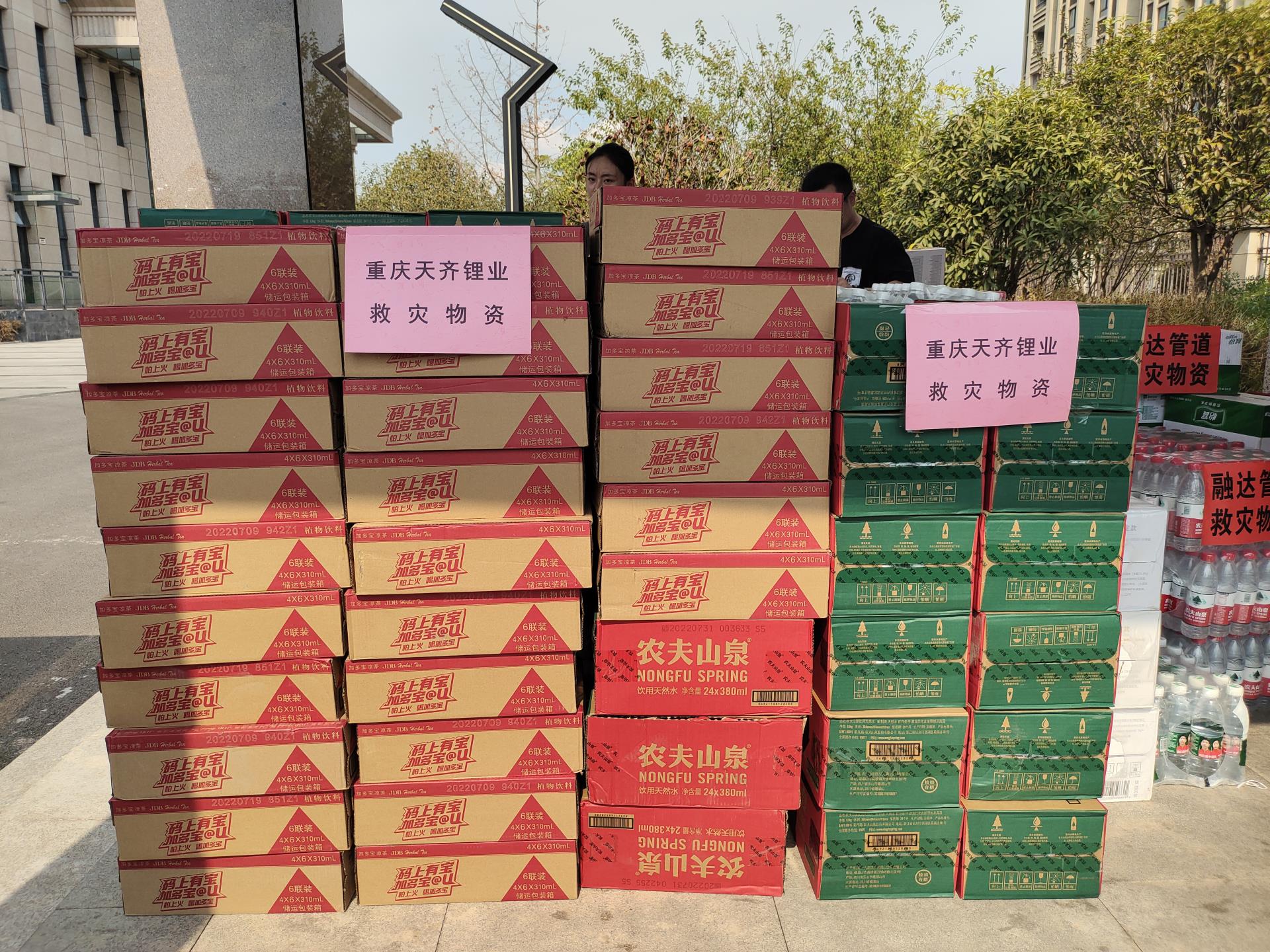 豪门国际官网-不凡成就非凡,相信品牌力量