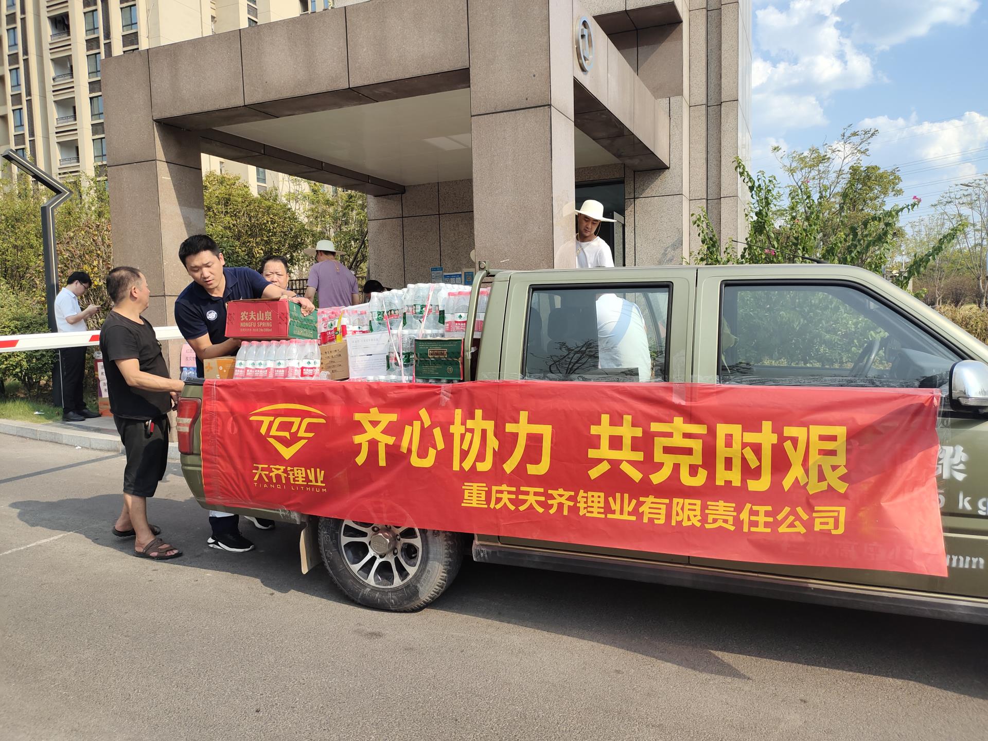 豪门国际官网-不凡成就非凡,相信品牌力量