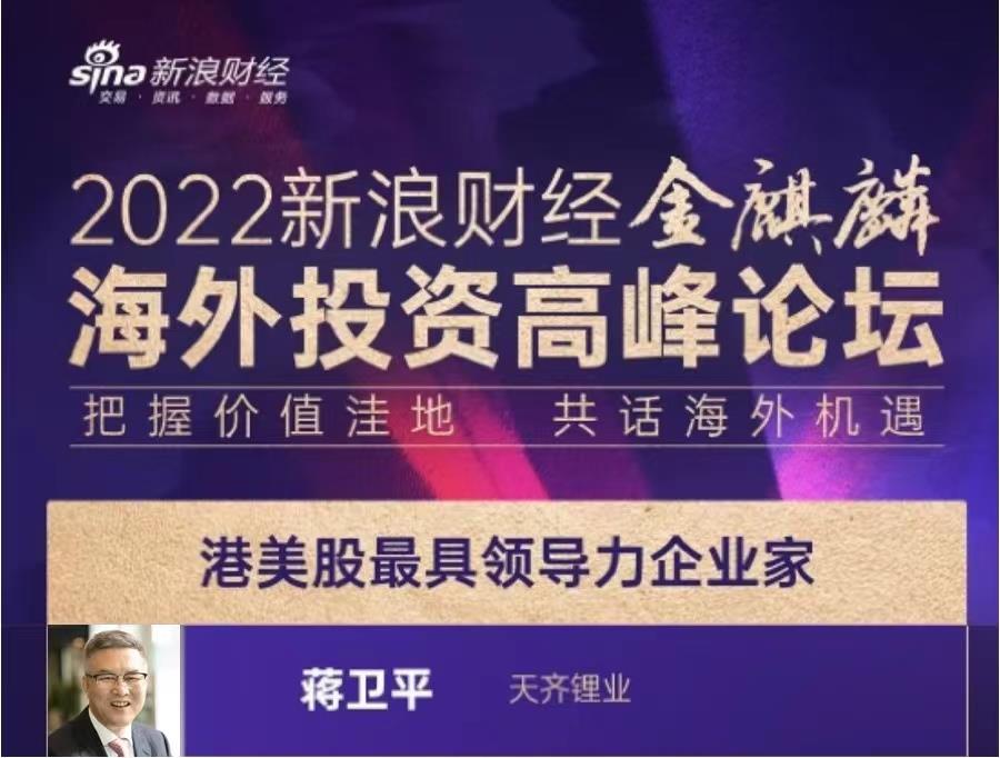 豪门国际官网-不凡成就非凡,相信品牌力量