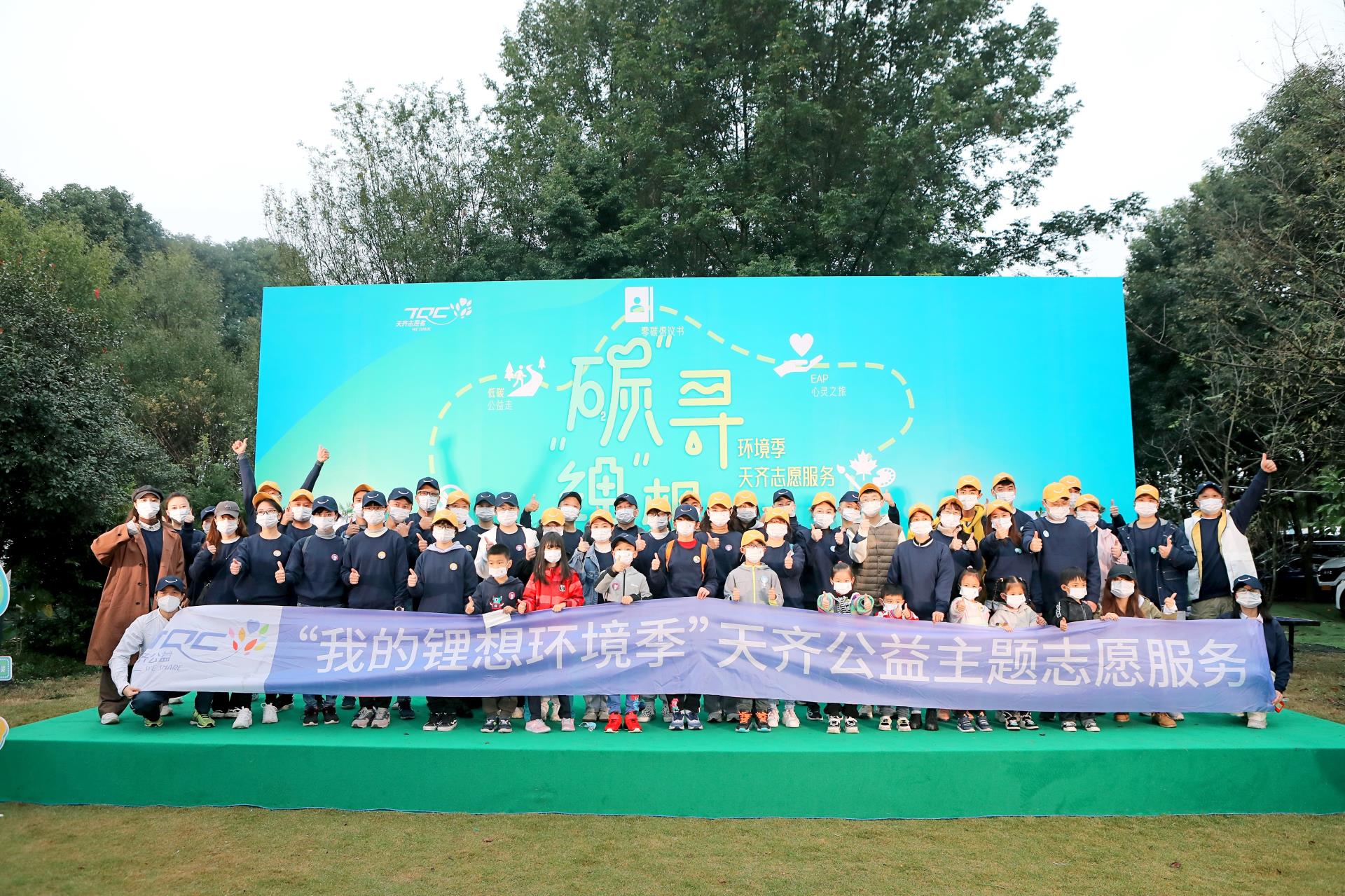 豪门国际官网-不凡成就非凡,相信品牌力量