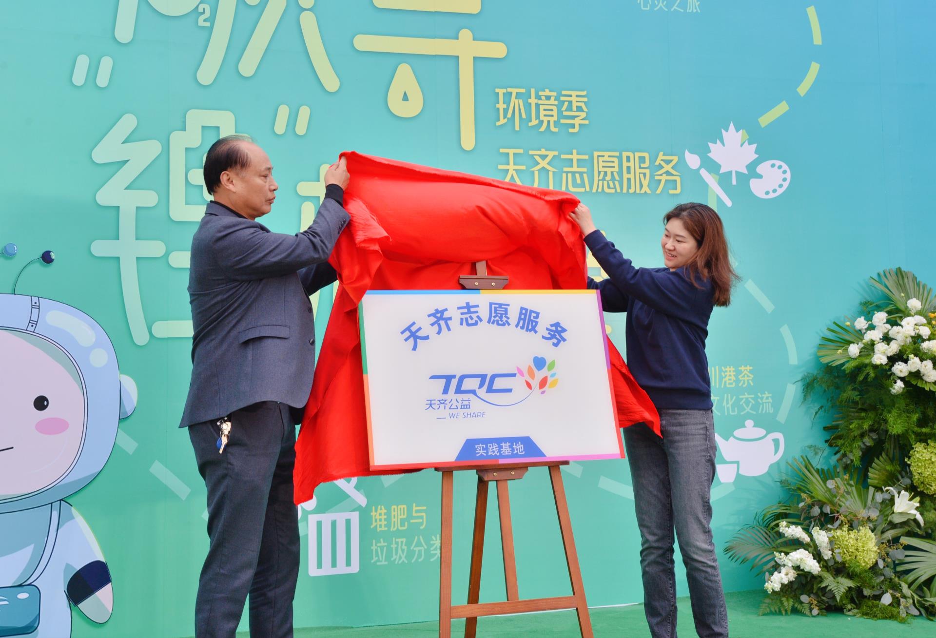 豪门国际官网-不凡成就非凡,相信品牌力量