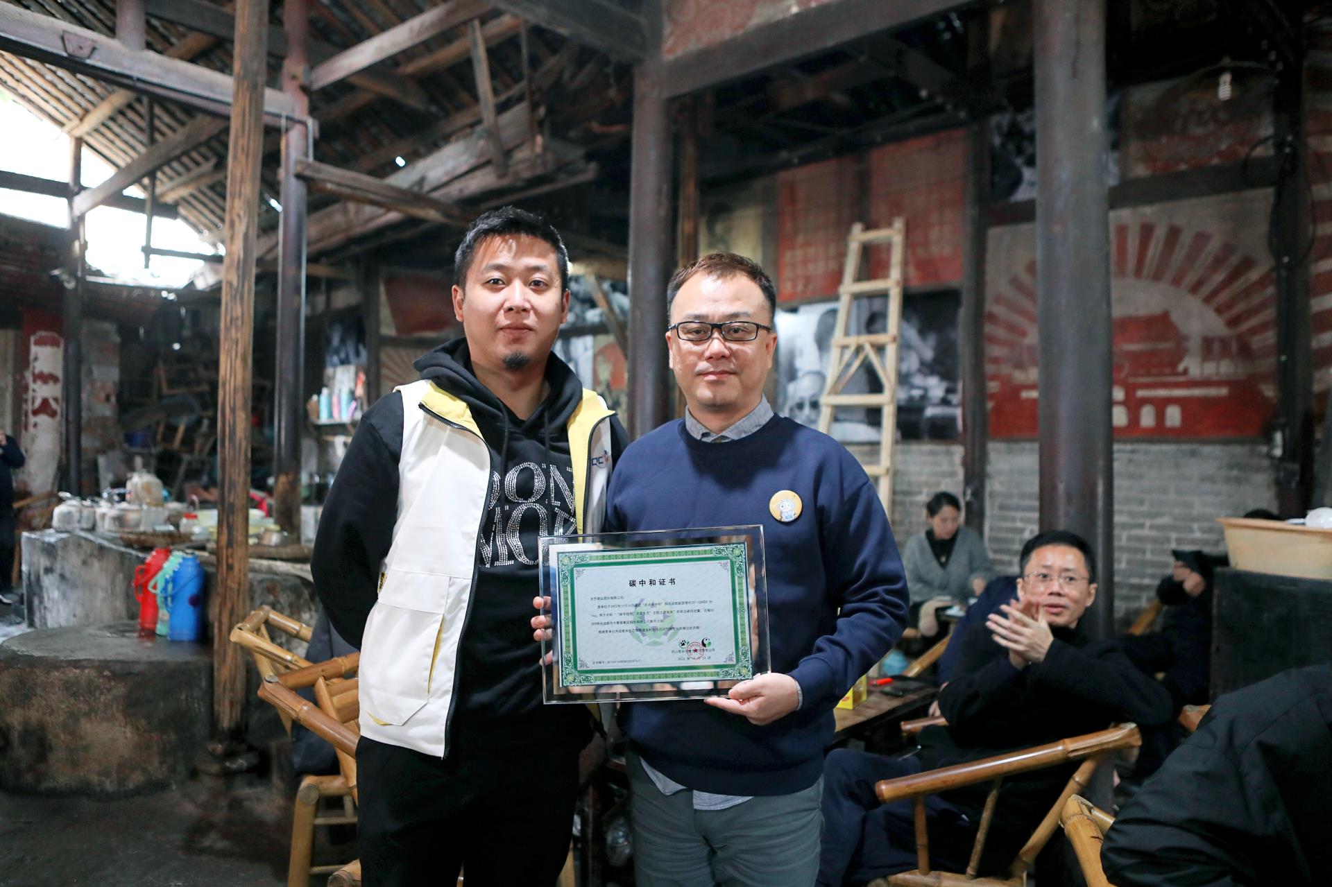 豪门国际官网-不凡成就非凡,相信品牌力量