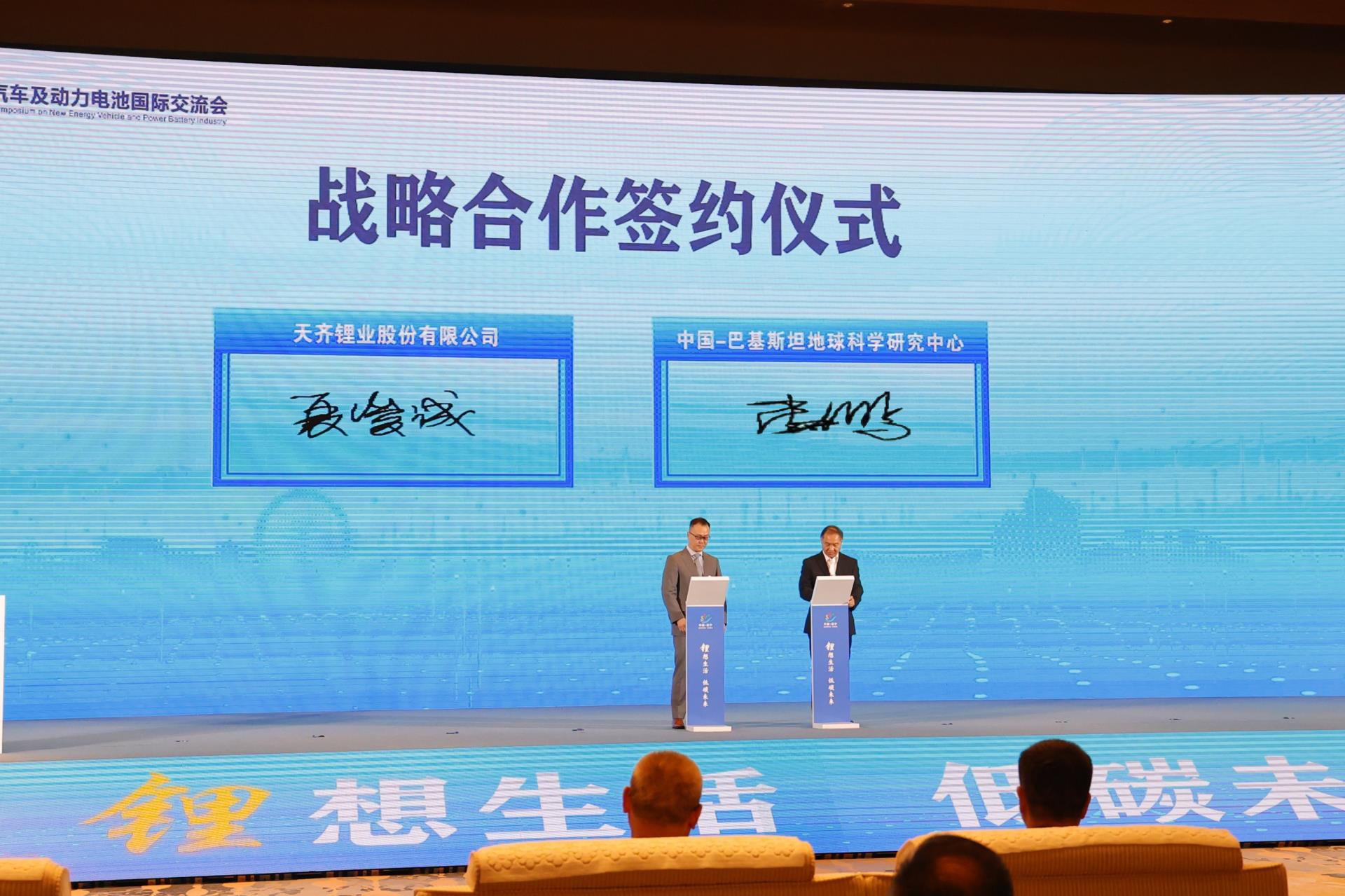 豪门国际官网-不凡成就非凡,相信品牌力量