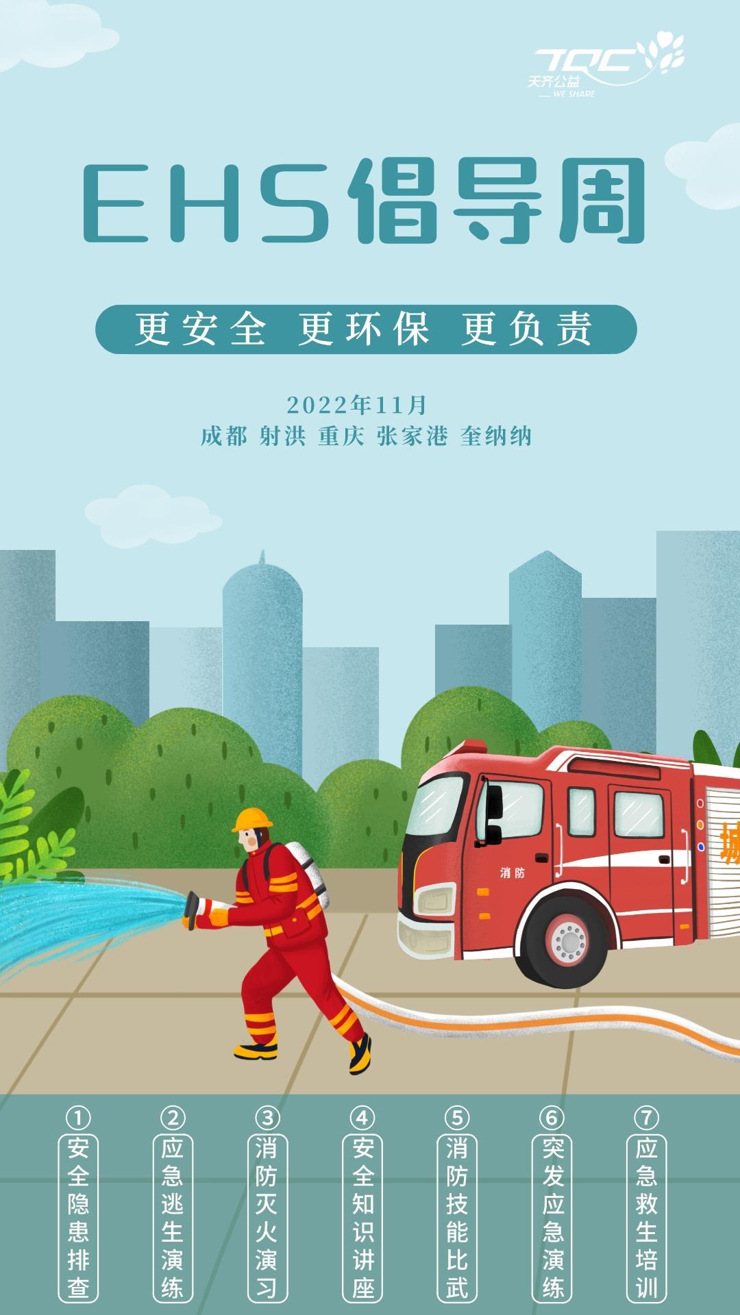 豪门国际官网-不凡成就非凡,相信品牌力量
