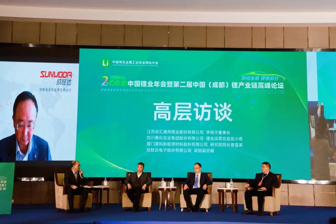 豪门国际官网-不凡成就非凡,相信品牌力量