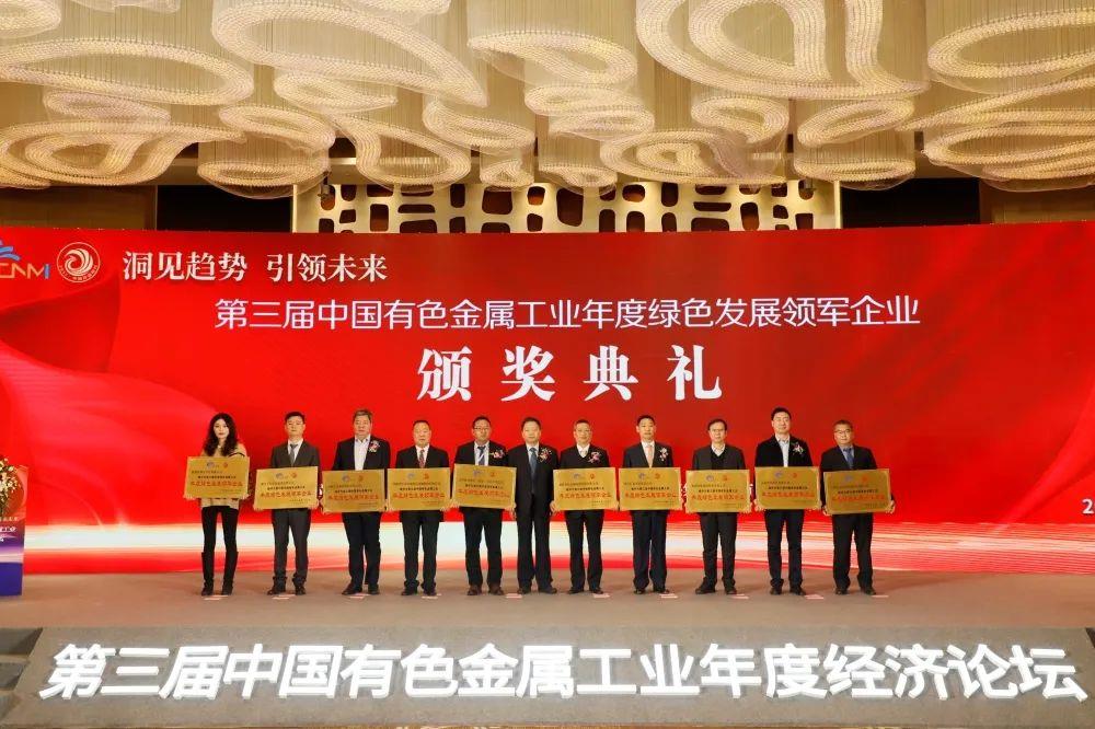 豪门国际官网-不凡成就非凡,相信品牌力量