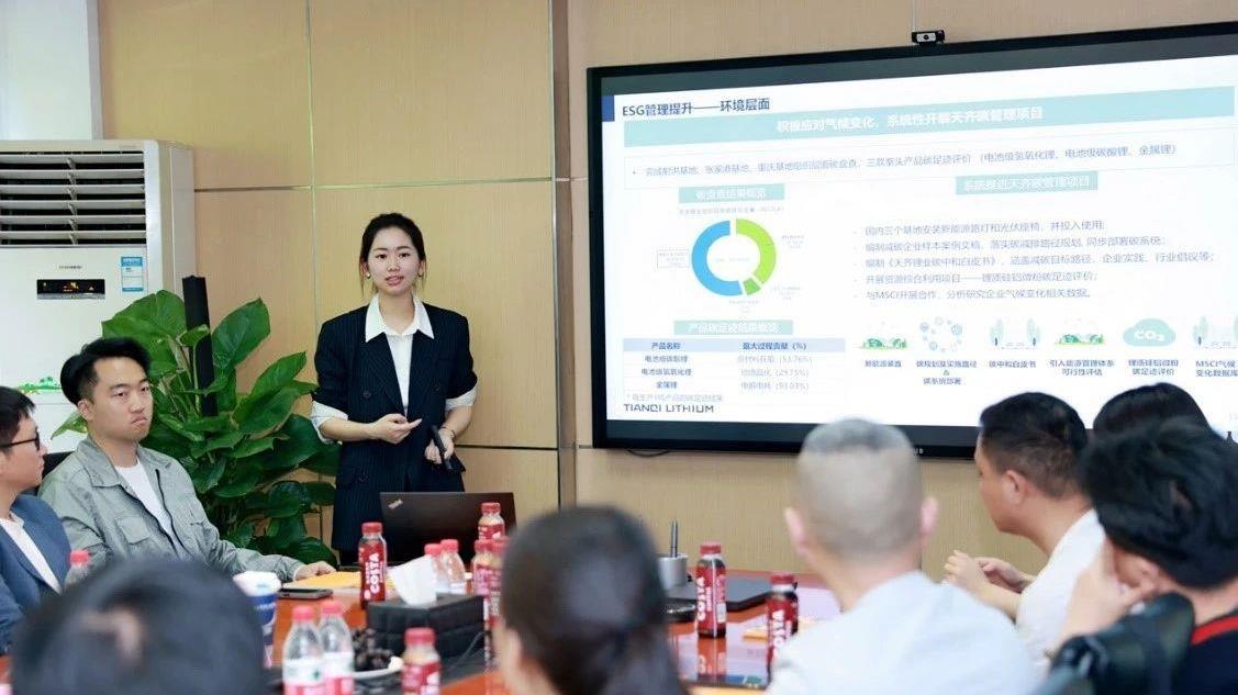 豪门国际官网盛开日迎来西南财经大学西部商学院师生