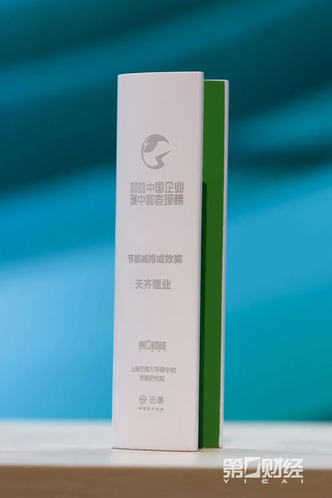 豪门国际官网-不凡成就非凡,相信品牌力量