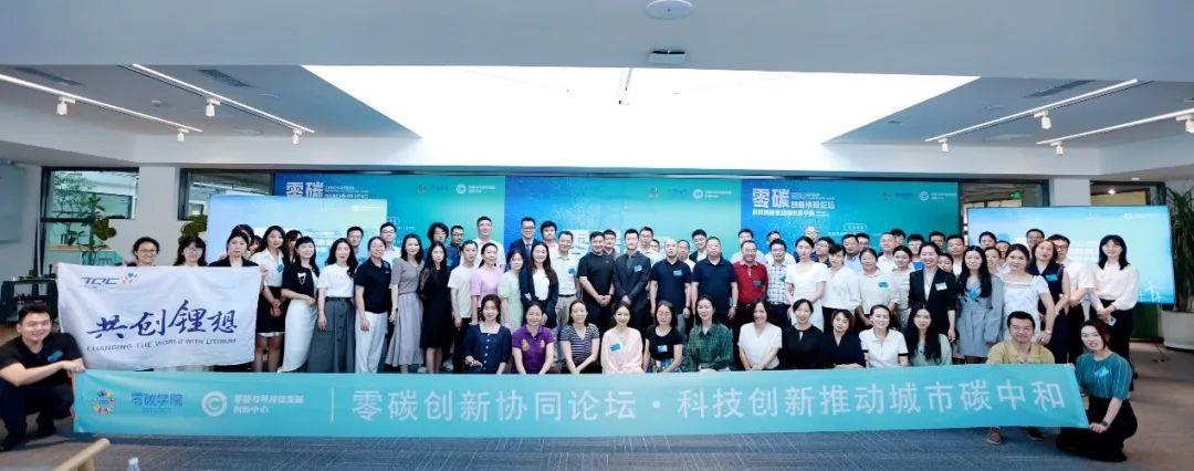 豪门国际官网-不凡成就非凡,相信品牌力量