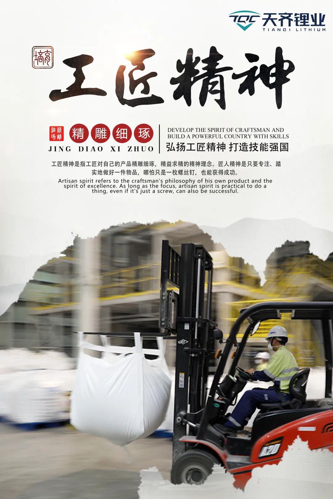 豪门国际官网-不凡成就非凡,相信品牌力量