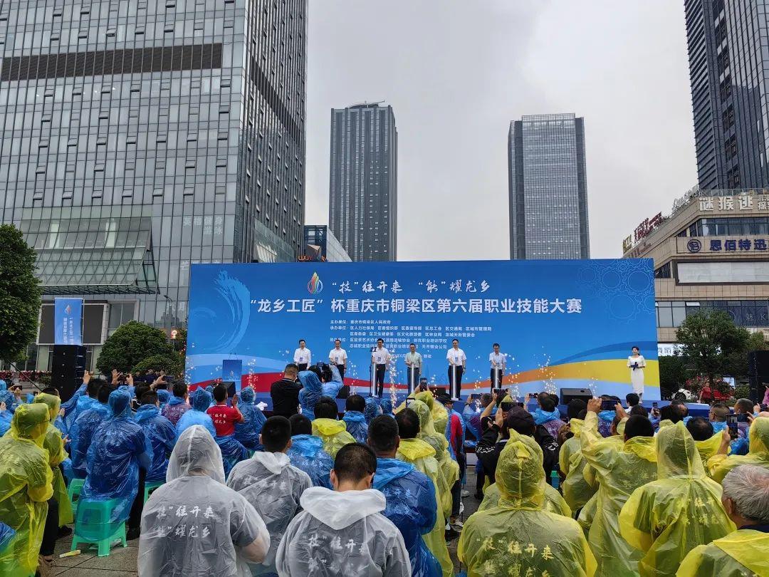 豪门国际官网-不凡成就非凡,相信品牌力量