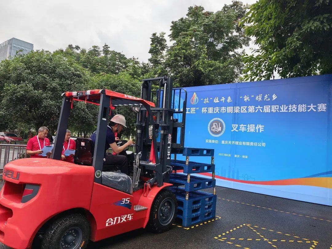 豪门国际官网-不凡成就非凡,相信品牌力量