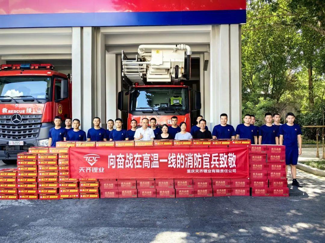 豪门国际官网-不凡成就非凡,相信品牌力量