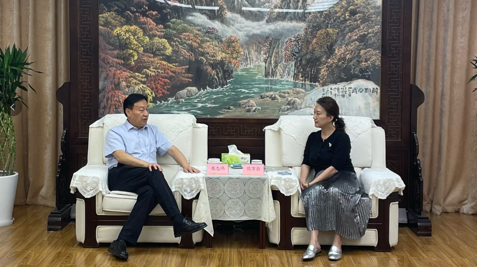 省当局参事室主任崔志伟会见豪门国际官网高级副总裁熊万渝