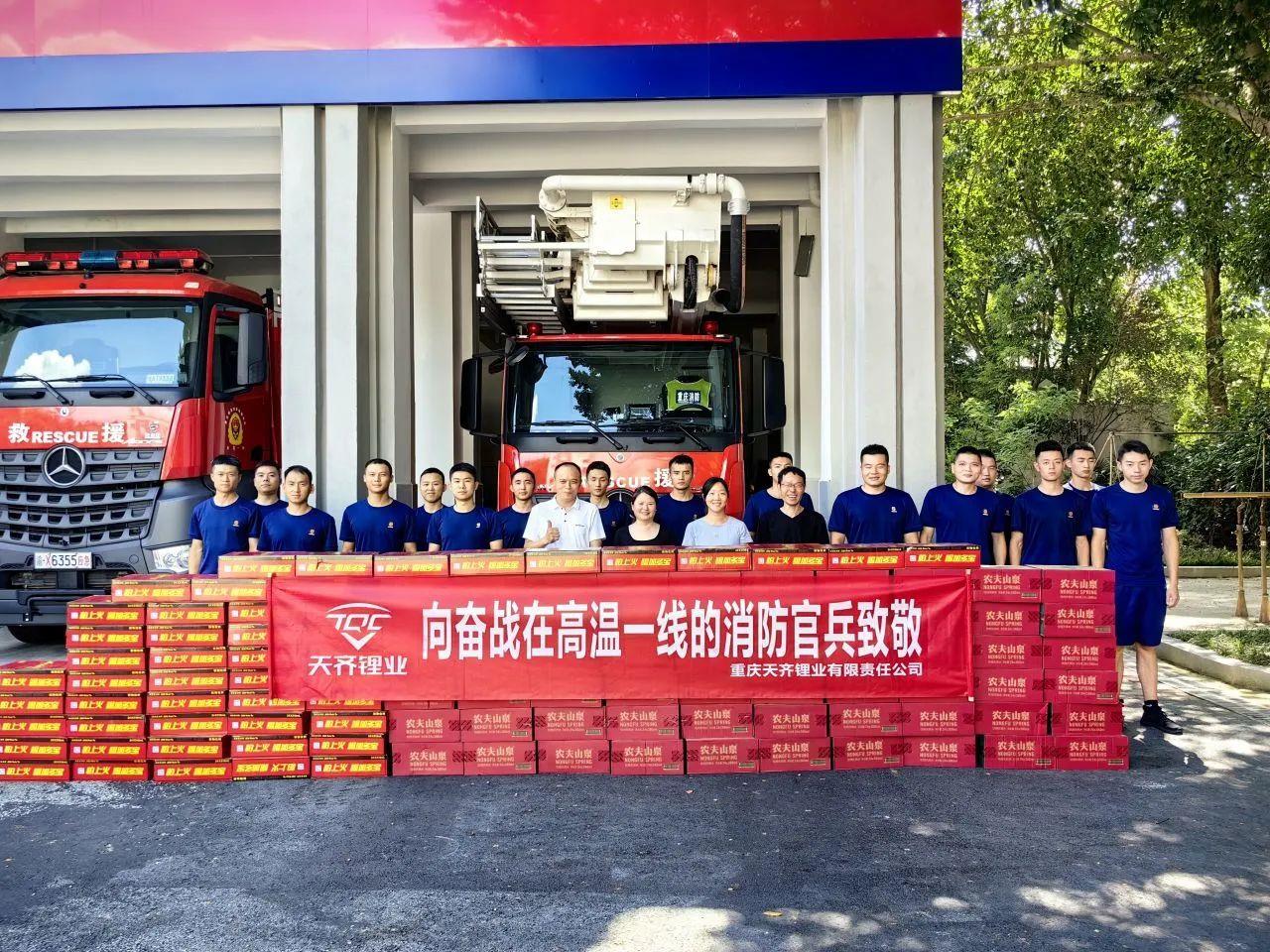豪门国际官网-不凡成就非凡,相信品牌力量