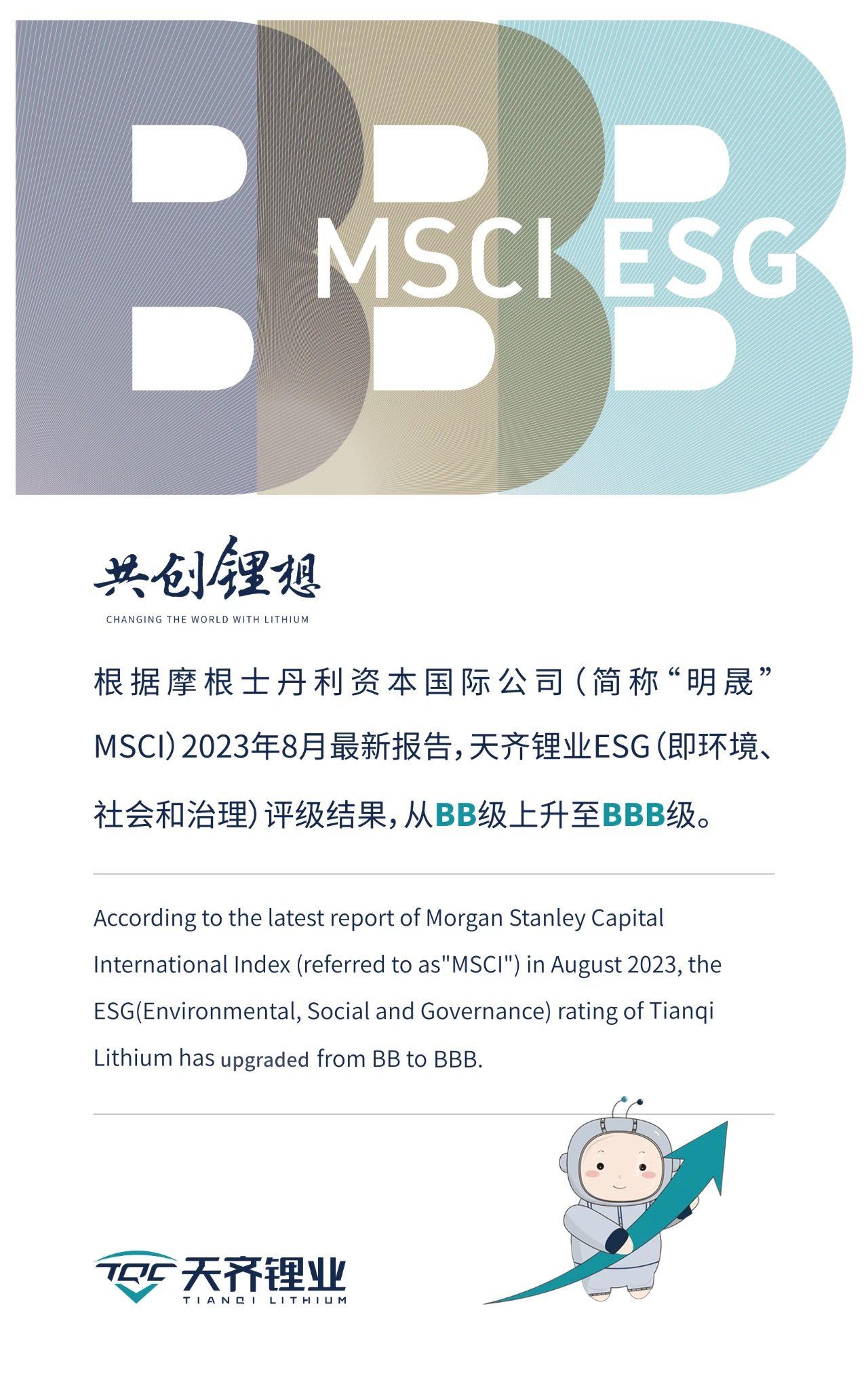 豪门国际官网-不凡成就非凡,相信品牌力量
