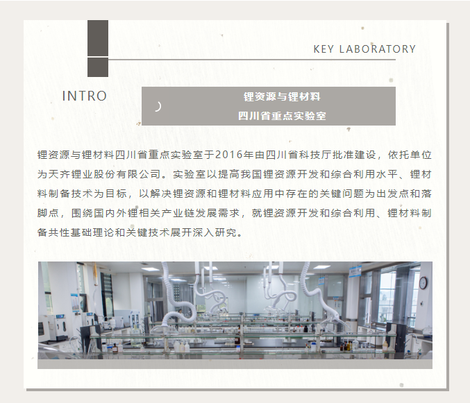 豪门国际官网-不凡成就非凡,相信品牌力量