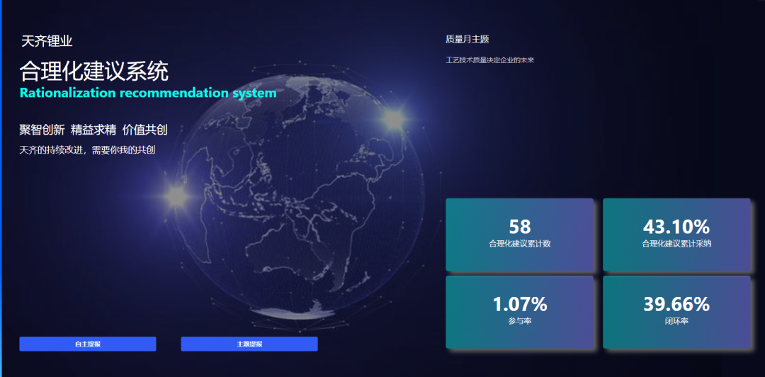 豪门国际官网-不凡成就非凡,相信品牌力量