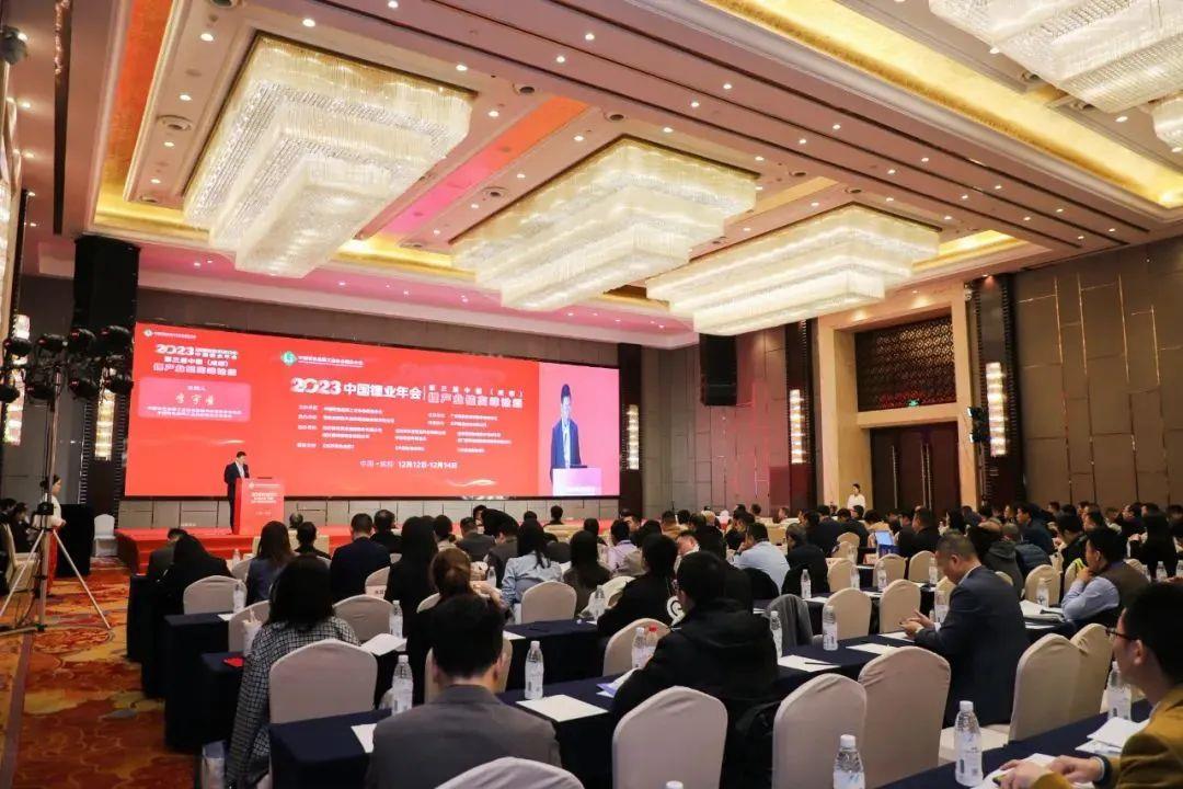 豪门国际官网-不凡成就非凡,相信品牌力量