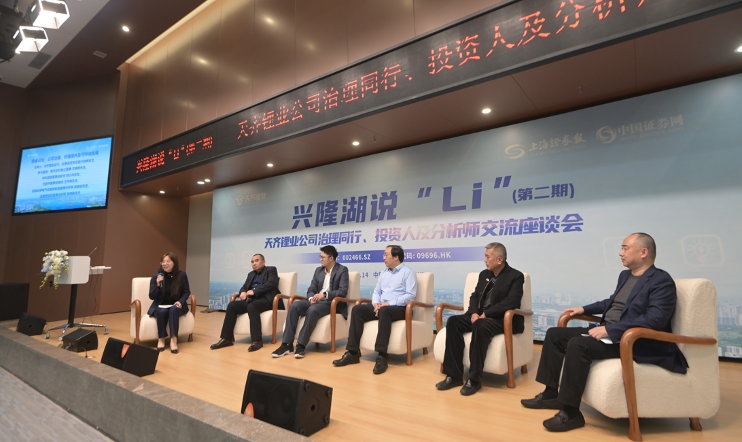 豪门国际官网-不凡成就非凡,相信品牌力量