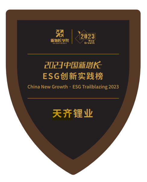 豪门国际官网-不凡成就非凡,相信品牌力量