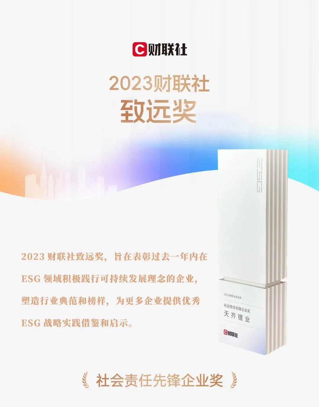 豪门国际官网-不凡成就非凡,相信品牌力量