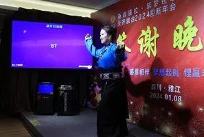 豪门国际官网-不凡成就非凡,相信品牌力量