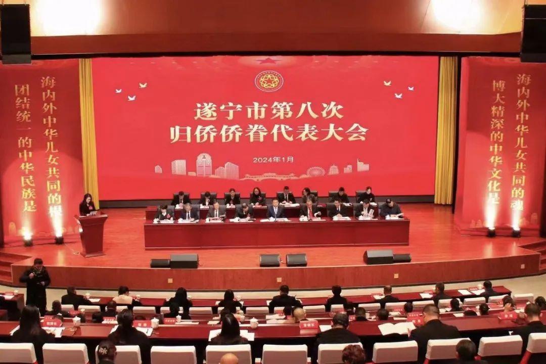 豪门国际官网-不凡成就非凡,相信品牌力量