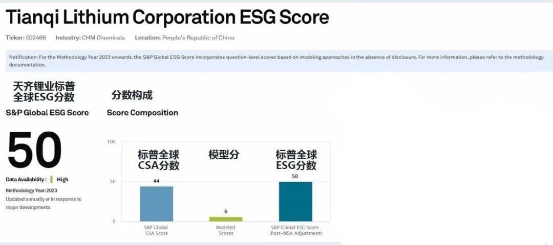 豪门国际官网-不凡成就非凡,相信品牌力量