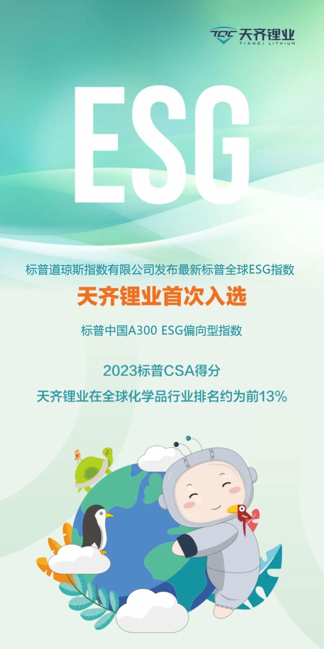 豪门国际官网-不凡成就非凡,相信品牌力量
