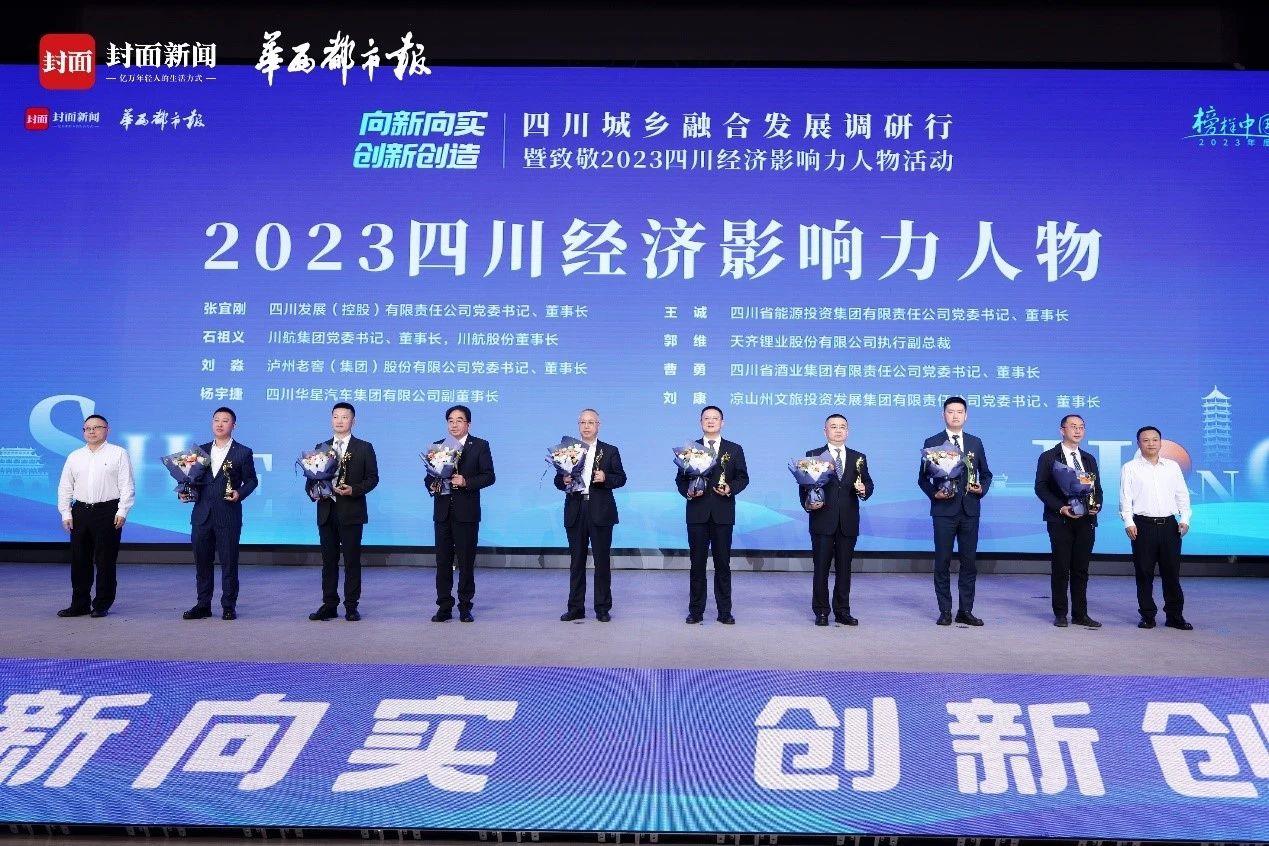 豪门国际官网-不凡成就非凡,相信品牌力量