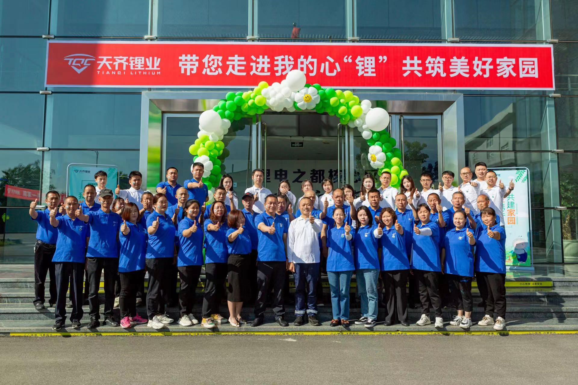 豪门国际官网-不凡成就非凡,相信品牌力量