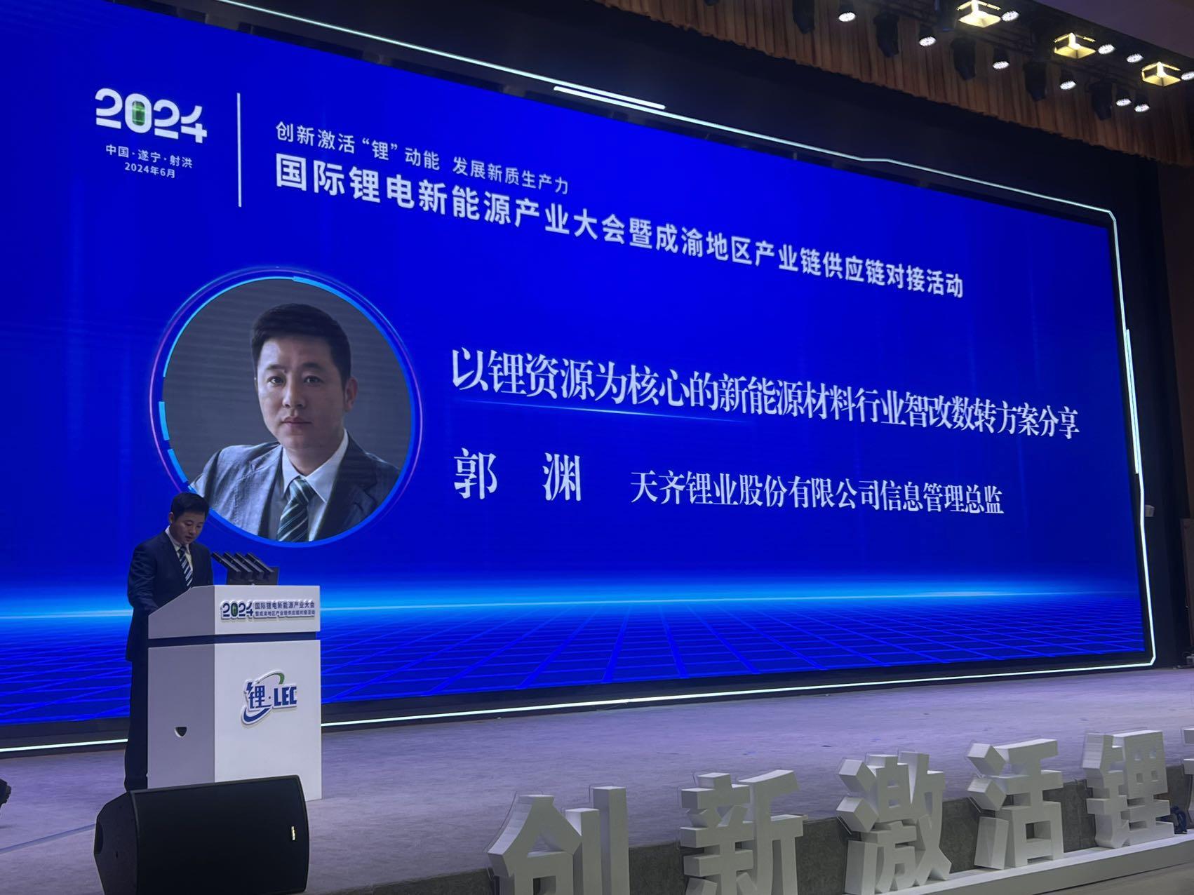 豪门国际官网-不凡成就非凡,相信品牌力量